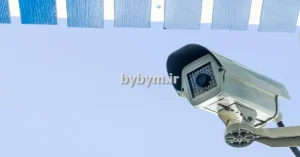 بی بیم قیمت دوربین مدار بسته اقتصادی برای منزل در تهران