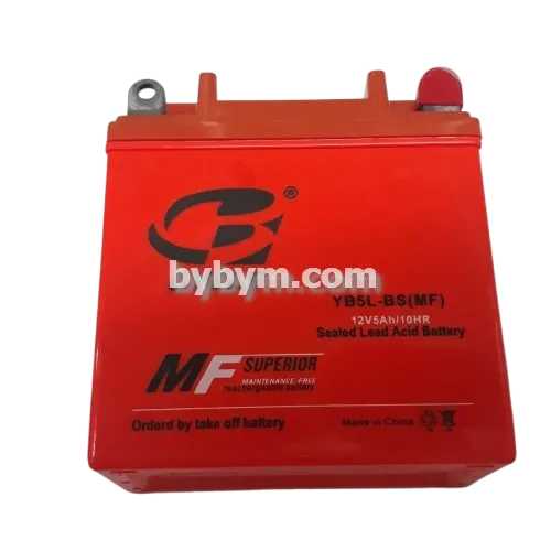 بی بیم خرید و فروش باطری دزدگیر 12ولت 4/5 آمپر ساعت تیکاف در تهران