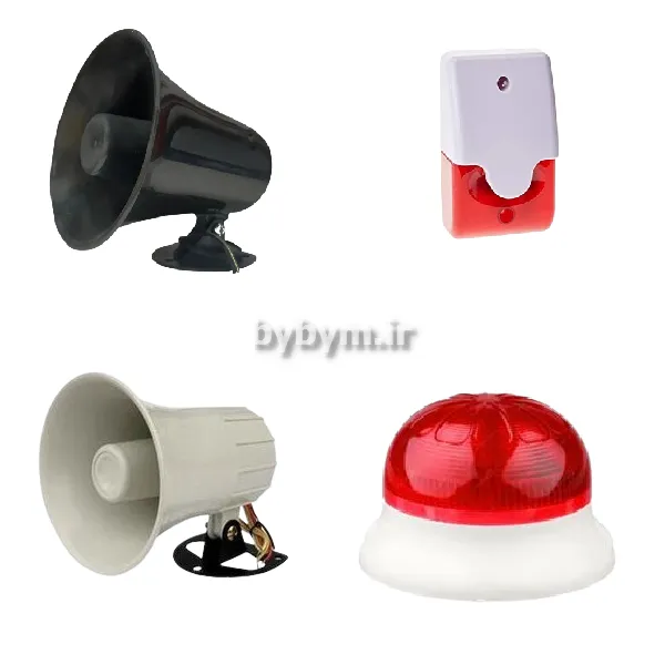آژیر و بلندگو
