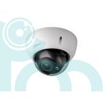 دوربین مدار بسته داهوا مدل Dahua DH-HAC-HDBW1400RP-Z