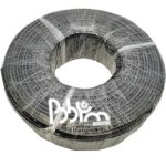 کابل RG59 مدل 305m 0/7mm2 2X1mm2 CU 96 - Image 2