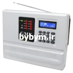 بی بیم خرید و فروش دزدگیر جی ام کا مدل M1 PRO در تهران
