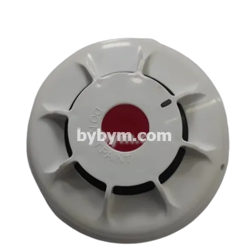 بی بیم خرید و فروش سنسور اعلام حریق دود و حرارت طرح اسمارت در تهران