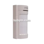 بی بیم خرید و فروش سنسور حرکتی چشمی آی هورن مدل LH 933 در تهران