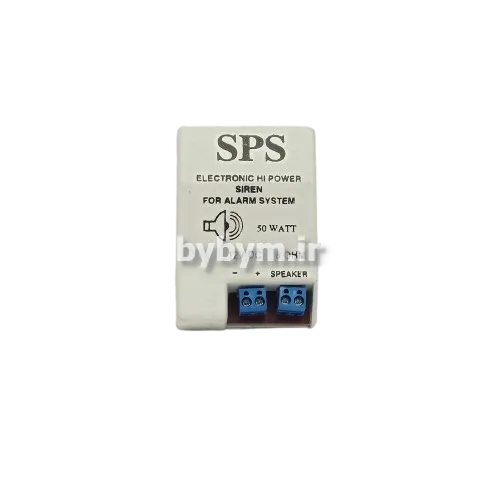 بی بیم خرید و فروش برد تبدیل خروجی آژیر یه بلندگو در تهران