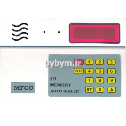 بی بیم خرید و فروش تلفن کننده خط تلفنی ایرادز در تهران