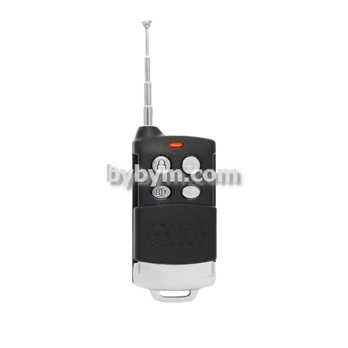 بی بیم خرید و فروش ریموت کنترل سایلکس در تهران