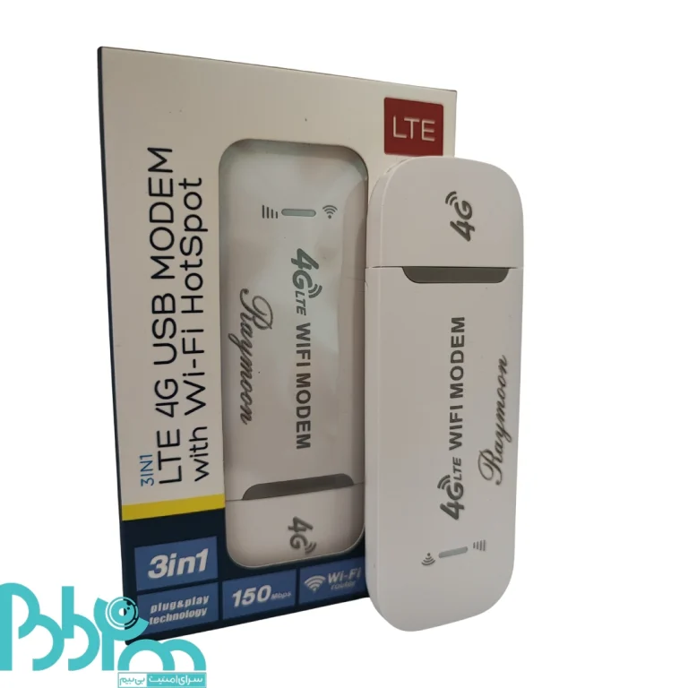 بی بیم خرید و فروش مودم سیم کارتی LTE 4G USB در تهران