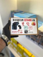 بی بیم خرید و فروش دوربین ثبت وقایع خودرو سیم کارتی دو لنز مدل AT600 در تهران - Image 3